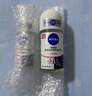 妮维雅（NIVEA）【 孙颖莎同款 】抑汗香体止汗露腋下干爽滚珠精华爽身走珠液50ml 实拍图