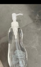 芙丽芳丝（Freeplus）卸妆油液深层清洁眼唇洁颜水敏感肌适用250ml 实拍图