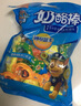 妙可蓝多 汪汪队儿童奶酪棒500g 原味 高钙0防腐剂健康营养宝宝零食 晒单实拍图