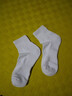 YYEXNEX6双装加厚毛巾底纯棉运动袜男中筒吸汗耐磨防臭毛圈袜打球跑步袜w 白色/灰色各3双 实拍图