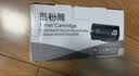 才进适用富士施乐p355d粉盒DocuPrint p368d碳粉p355db m355df P355打印机硒鼓墨盒载体复印一体机墨粉筒墨粉 实拍图