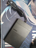 绿联  USB3.0移动硬盘盒 2.5英寸硬盘盒 适用笔记本电脑台式机外接SATA串口SSD固态机械硬盘盒子30719 实拍图