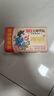 立白大师香氛天然洗衣皂180g*6块 内衣裤适用 祛味留香 温和护手 肥皂 实拍图