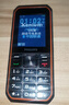 飞利浦（PHILIPS）E588A 全网通4G老人手机 大喇叭大声音超长待机大屏大字老年人专用手机直板按键学生备用机 星空黑 实拍图