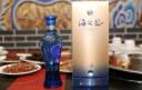 洋河 蓝色经典 海之蓝 42度 480ml 单瓶装 绵柔浓香型白酒 实拍图
