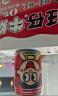 旺旺 旺仔牛奶  6罐原味+6罐原味O泡 245ml*12罐 礼盒装 送礼佳品 实拍图