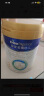美素佳儿（Friso）皇家幼儿配方奶粉 3段（1-3岁幼儿适用）800g 乳铁蛋白 (新国标) 实拍图