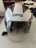 DFG电动车头盔男女3CCC安全帽防雾四季通用双镜片防雨半覆式保暖719 白色【防雾透明镜】 实拍图