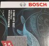 博世（BOSCH）滤芯保养套装/适配 【空调滤芯】 丰田凯美瑞 2.0L 2.5L混动【18至26款】 实拍图