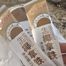 南国 生椰拿铁咖啡330g/袋 椰奶咖啡粉 不添加白砂糖 办公室咖啡 实拍图