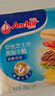 安佳(Anchor)新西兰进口 切达干酪奶酪芝士片原味250g 烘焙三明治鸡排 实拍图