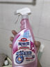 花王（KAO）浴室清洁剂500ml 卫生间厕所瓷砖玻璃除水垢去臭味防霉清洗剂喷雾 实拍图