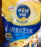 伊利马苏里拉芝士碎400g*4 国产 奶酪碎 家用三明治焗饭披萨烘焙原料 实拍图