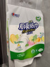 心相印懒人抹布 抽取式50抽*4包共200抽 加厚一次性抹布 厨房用纸无纺布 实拍图