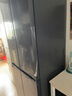 TCL 480升十字对开四开门超窄小户型大容量净味抗菌深冷速冻家用电冰箱一级能效风冷国家补贴R480V7-U 实拍图