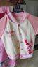 赢一贝（Yingyibei）新生婴儿外套春秋女婴幼儿上衣春季洋气棒球服男一岁宝宝秋冬外穿 粉袖单款 90码适合身高80-90cm 实拍图