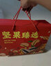 三只松鼠（Three Squirrels）坚果零食大礼包干果类食品整箱礼盒年货节礼品送礼长辈走亲戚礼物 14款坚果零食【发1礼盒】850g 实拍图