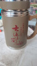 宜兴紫砂内胆保温杯男女商务便携养生杯高档大容量茶水分离 【咖色紫砂内胆】 1个 500ml 实拍图