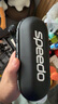 速比涛（Speedo）经典大标时尚硬质不压镜便携排水泳镜收纳盒 黑色 实拍图