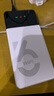 影腾随身wifi三网通用无线wi-fi6免插卡移动联通电信无限制便携式4G高速随行网络通用流量2025款5GHF 8000毫安电池-充电上网两用+续航翻倍 实拍图