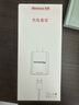 纽曼（Newmine）充电器套装 苹果/Type-C/安卓三合一数据线一拖三充电线10W充电器 实拍图