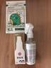 儿童驱蚊液驱蚊喷雾110ml+50ml驱蚊花露水防蚊水20%派卡瑞丁 实拍图