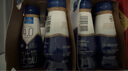 欧德堡（Oldenburger）东方PRO™ 4.0g原生蛋白质 高钙全脂纯牛奶200ml*24整箱 早餐奶 实拍图