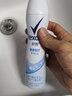 舒耐男女士爽身香体止汗喷雾150ml腋下持续长效干爽净味 150ml 1瓶 棉香怡然 实拍图