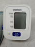 欧姆龙（OMRON）电子血压计上臂式血压仪老人家用血压器测量医用高精准 HEM-7124 实拍图