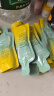 姿美堂（SIMEITOL）左旋肉碱黑咖啡嗨吃燃燃饮益生元酵素嗨吃酵素饮好搭档 4+4组合装 实拍图