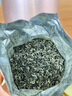 乐品乐茶碧螺春绿茶2025新茶明前特级春茶嫩芽茶叶自己喝250g京东自营 实拍图