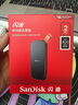 闪迪（SanDisk）1TB Type-c USB3.2 NVMe移动固态硬盘（PSSD）E61卓越版 1050MB/s三防保护 手机笔记本电脑外接SSD 实拍图