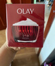 玉兰油（OLAY）大红瓶面霜50g抗皱紧致抗衰老女士保湿面霜生日礼物送女友 实拍图