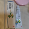 [华邦] 地奈德乳膏 0.05%*20g/盒 1盒装 实拍图