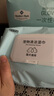 京东京造 宠物湿巾100片*3包 猫狗通用可擦泪痕 99.9%杀菌率湿纸巾 实拍图