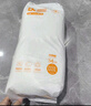 爸爸的选择Daddy's Choice极薄2.0拉拉裤XXXL38片(18-25kg)超大号 实拍图