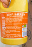 蓝月亮 地板清洁剂2kg*3柠檬香 去污除菌拖地瓷砖地板扫地机器人洗地机 实拍图
