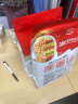 欧扎克 麦片营养早餐 即食燕麦片零食代餐水果坚果麦片700g*2 实拍图
