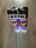 雷达（Raid）基孔肯雅热杀虫剂喷雾550ml*2瓶无香型杀虫气雾剂 蟑螂药 灭蟑螂 实拍图