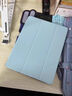 中瑟【带笔槽】适用vivo Pad5保护套12.1英寸2025新款vivo平板电脑保护壳三折带笔槽防摔透明软壳 白冰蓝【气囊笔槽款】 vivoPad5【12.1英寸】 实拍图