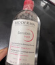 贝德玛舒妍粉水卸妆水洁肤液净毛孔卸防晒净毛孔1200ml 实拍图