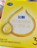 飞鹤飞帆OPO促吸收幼儿配方奶粉3段(12-36月龄)900g*6 DHA好脑力 实拍图