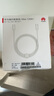 华为编织数据线(Max 120W)6A数据线 1.8米USB-C转USB-C 适用Mate70Pro/Pura 80系列华为手机/电脑平板 实拍图