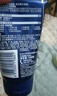 妮维雅（NIVEA）男士【王子奇同款】水活畅透洁面泥100g温和洗面奶不紧绷护肤品 实拍图