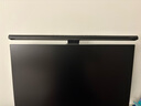明基(BenQ) ScreenBar Pro屏幕挂灯护眼学习电脑显示器智能控光感应黑 实拍图