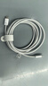 华为编织数据线(Max 120W)6A数据线 1.8米USB-C转USB-C 适用Mate70Pro/Pura 80系列华为手机/电脑平板 实拍图