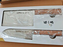 张小泉 华韵2套装 家用不锈钢菜刀切片刀水果刀切菜刀厨具组合D40670100 实拍图