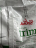 安佳（Anchor）高钙脱脂奶粉 1KG袋装  学生成人牛奶粉 新西兰进口奶源 冲饮烘焙 实拍图