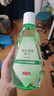 京东京造持久茶爽漱口水 山茶花乌龙 500ml*3套装温和0酒精清新口气 实拍图