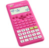 卡西欧（CASIO）FX-82ES PLUS A-2 函数科学计算器学生考试日常学习臻红大学高中初中学生适用无存储功能 实拍图
